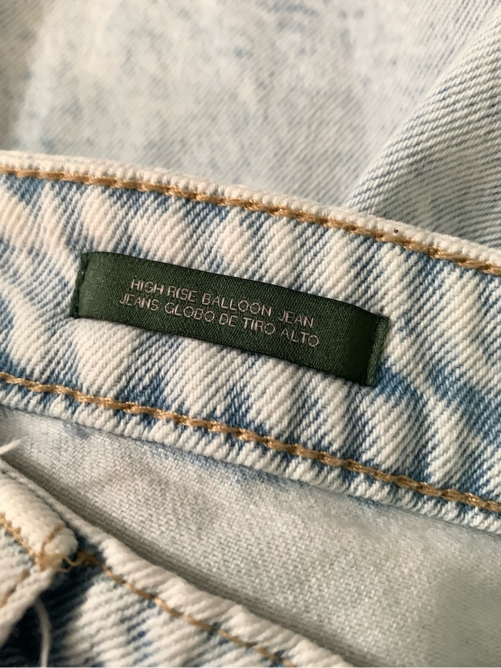 Wild Fable High Rise Balloon Jean Light Wash Denim Jeans 16 - Picture 10 of 11